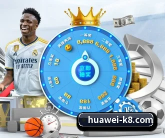 凯发娱乐K8 APP